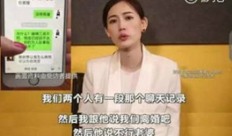 如何看待娱乐圈吃瓜事件,揭秘幕后真相与公众心态