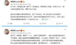 娱乐圈吃瓜用语大全,揭秘明星圈内的“暗语”与“黑话”